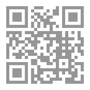 Qr Code تقويم اللسان