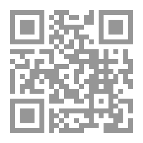 Qr Code الأدوية والجرعات