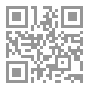 Qr Code رواية ذنب الكلب لـ عزيز نيسين