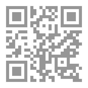 Qr Code Tales And Cross - 3