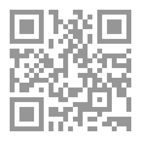 Qr Code افتتاح الدعوة