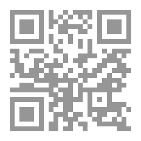 Qr Code المواد ( سلسلة كتب ألف )