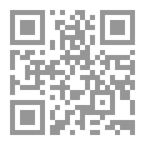 Qr Code الأمثال الولوفية