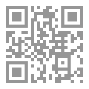 Qr Code حكايات شموسة #1: ثعلوب في قن الدجاج