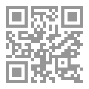 Qr Code كمشكاة فيها مصباح