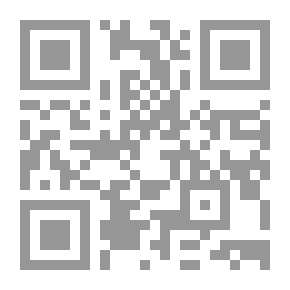 Qr Code من روائع العريفي