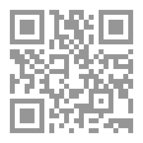 Qr Code مجلة الوعي الإسلامي - العدد 138