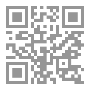 Qr Code الذئاب لا تصطاد منفردة