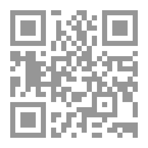 Qr Code آلهة مصر القديمة