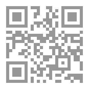 Qr Code نقد الشخصية العربية