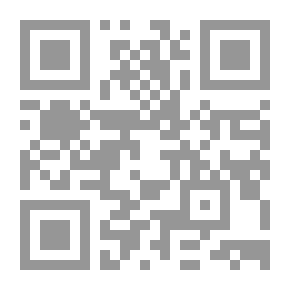 Qr Code شرح البدخشي ج 2