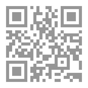 Qr Code الأنوار الشمالية ، كاملة