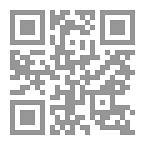 Qr Code بقاء المسيحيين في الشرق، خيار إسلامي