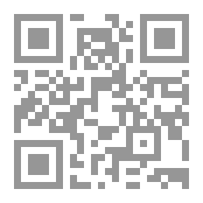 Qr Code عيسى ابن مريم عليه السلام عبد الله ورسوله
