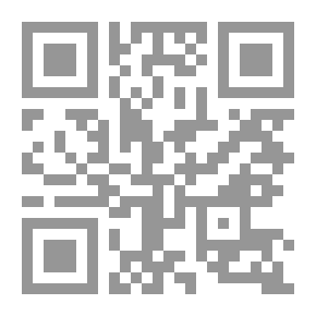 Qr Code Food And Nutrition (Arabic Book - 90)