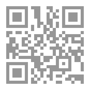 Qr Code خواطر على باب الريان