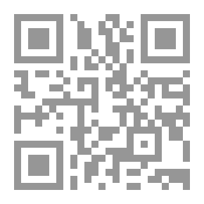Qr Code الأوهام المرضية أو الضلالات في الأمراض النفسية والعنف