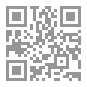 Qr Code فقه اللغة وسر العربية