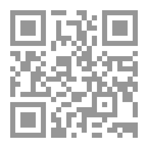 Qr Code مبادئ التوجيه والإرشاد النفسي
