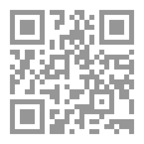 Qr Code Systematic Interpretation 13; Verses From Surat Al-Furqan To The End Of Surat Al-Qasas