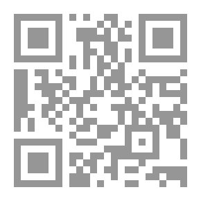 Qr Code كيف رسم المصحف