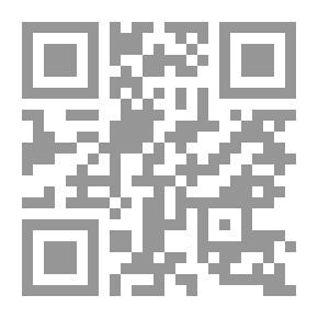 Qr Code القضية الكردية ؛ حقائق ناصعة وتاريخ لا يغيب - الجزء الأول