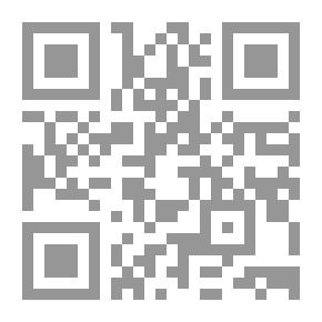 Qr Code Schöpfungen der Ingenieurtechnik der Neuzeit