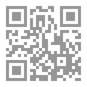Qr Code الإرشادات الربانية بالفتوحات الإلهية `من فيض الحضرة الأحمدية التيجانية`