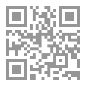 Qr Code أنا ملالا ؛ كيف أمكن لبنت واحدة أن تدافع عن التعليم وتغير العالم