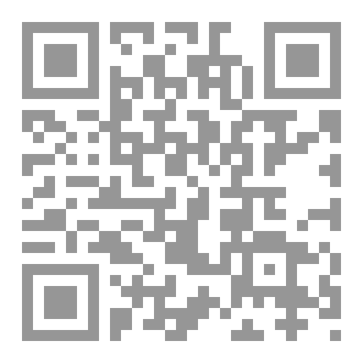 Qr Code مدائن العشق
