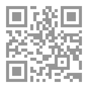 Qr Code سلسلة كل شيء عن: عجائب العالم