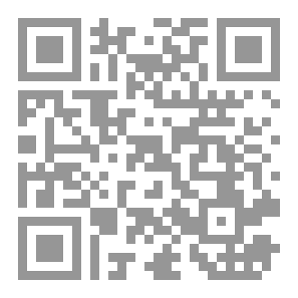 Qr Code شعبان في خبر كان