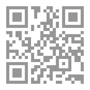 Qr Code لكل فتاة أزمة
