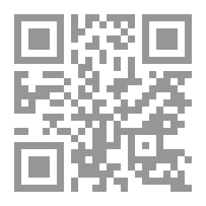 Qr Code أبناء وآخرون