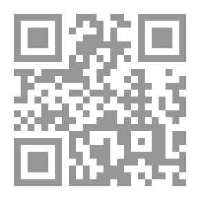 Qr Code مجلة المشرق السنة الثانية والخمسون ع1