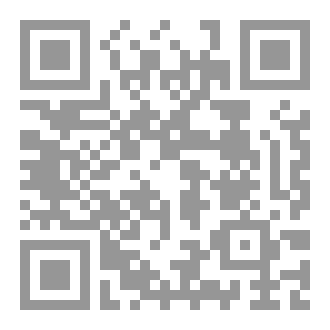 Qr Code الموسوعة الأمنية