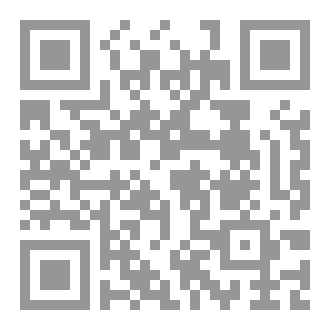 Qr Code قدر ١