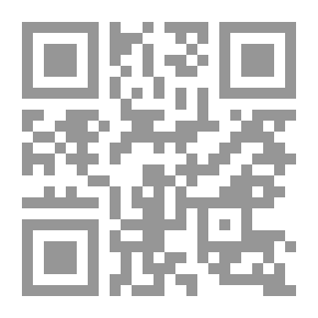 Qr Code Character Game