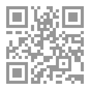 Qr Code زيارة للحبيبة - بتصريح من المخابرات