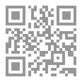 Qr Code We Will Still Love