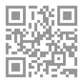 Qr Code مدخنة الطيور