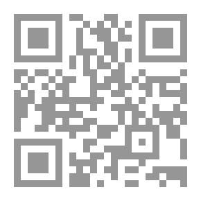Qr Code Anthologia graeca: مقاطع من الشعراء اليونانيين
