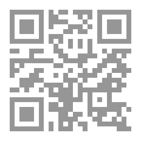 Qr Code Reading The Muslim Mind FRENCH