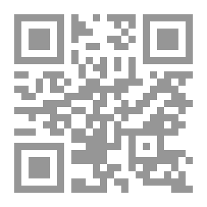 Qr Code Scientific Life In The Province Of Ahwaz During The Abbasid Era (719 - 1008 AD / 101 - 399 AH)