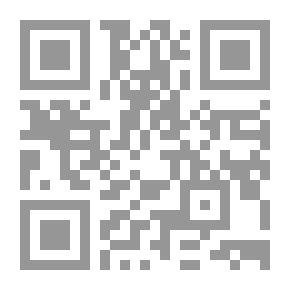 Qr Code Le pelerin de Oujda