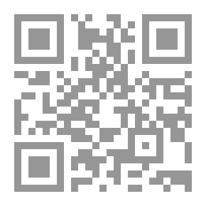 Qr Code سلسلة دراسات فقهية في معاملات مالية معاصرة: قبض الشيك هل يقوم مقام قبض النقد؟