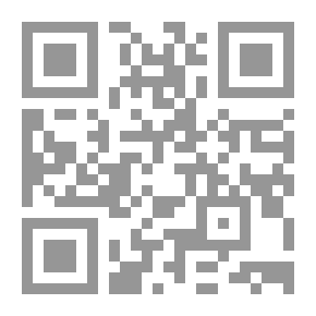 Qr Code Umm Al-Qura