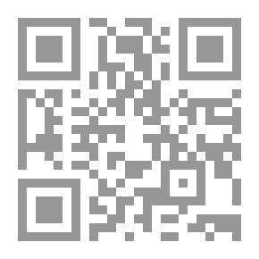 Qr Code سلة عياد