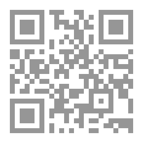 Qr Code لم الحجاب ولم الطلاق ولم أكثر من زوجة يا إسلام؟