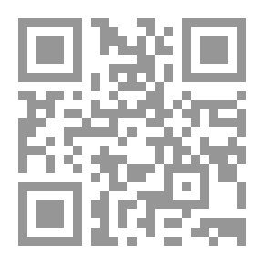 Qr Code تهذيب السيرة النبوية [فرنسي]